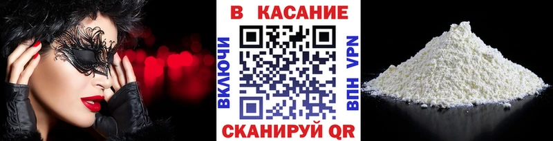 Галлюциногенные грибы Родники