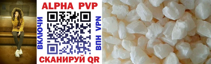 hydra tor  Родники  Alpha-PVP СК  мориарти Telegram  купить наркотик 