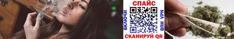 БУТИРАТ бутик  Родники 