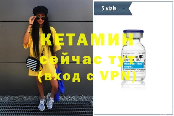 круглые Арсеньев