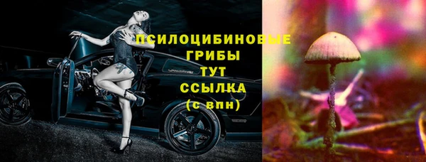 мефедрон Аркадак