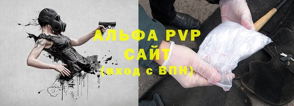 круглые Арсеньев