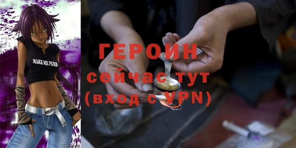 круглые Арсеньев