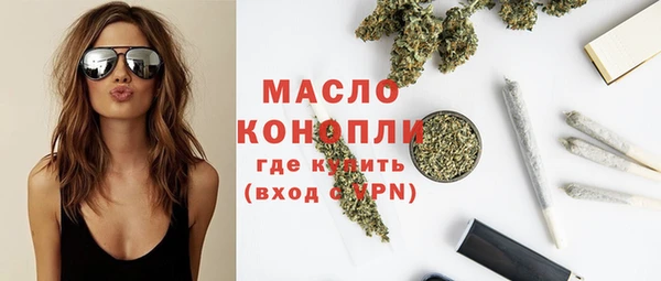 круглые Арсеньев