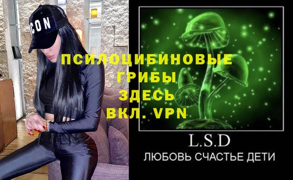 амфетамин Ростов