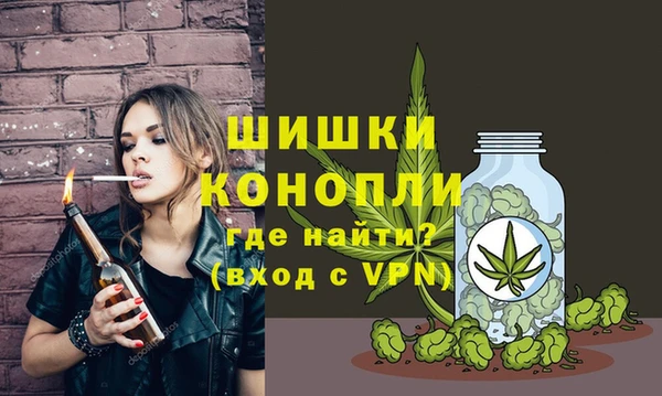MDMA Армянск