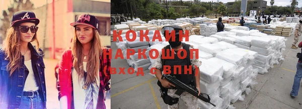 круглые Арсеньев