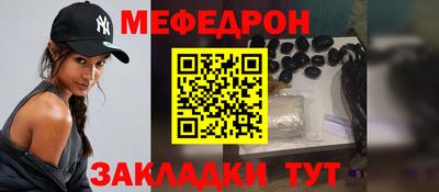 марихуана Коммунар