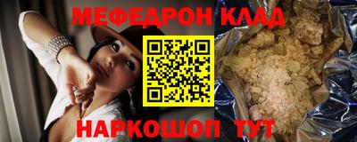 индика Комсомольск-на-Амуре
