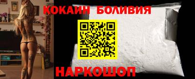 меф Конаково