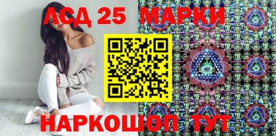 марихуана Коммунар