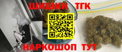 индика Комсомольск-на-Амуре