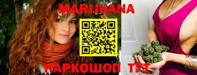 меф Конаково