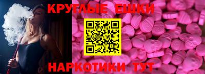 марихуана Коммунар