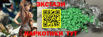 меф Конаково