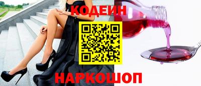 индика Комсомольск-на-Амуре
