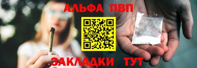 марихуана Коммунар