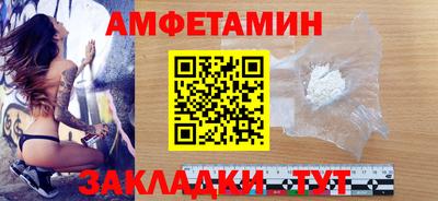 марихуана Коммунар