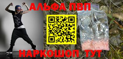 индика Комсомольск-на-Амуре