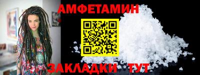индика Комсомольск-на-Амуре