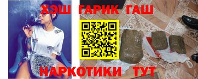 индика Комсомольск-на-Амуре