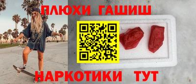 марихуана Коммунар