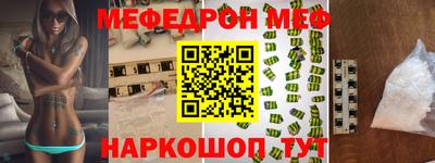 марихуана Коммунар
