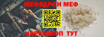 марихуана Коммунар