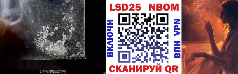 LSD-25 экстази ecstasy  дарнет шоп  mega зеркало  Родники 