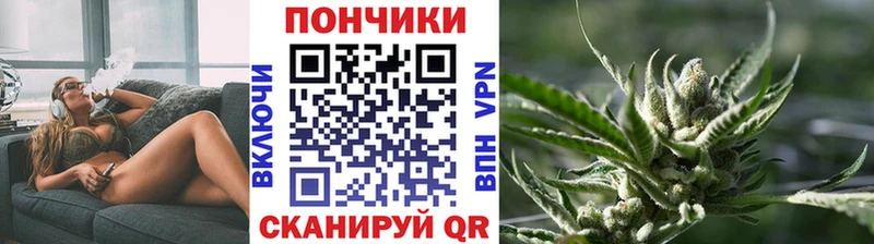 купить наркотик  Родники  Бошки марихуана ГИДРОПОН 